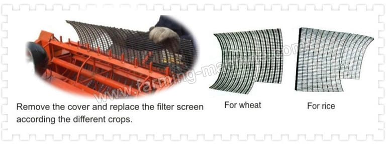 filter screen