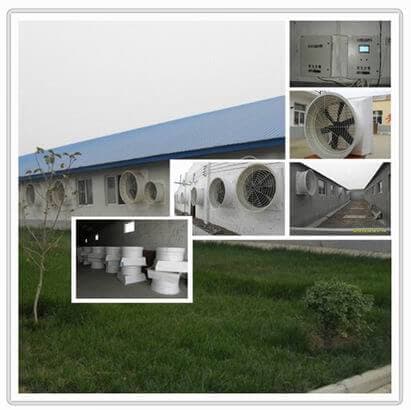 FRP cooling fan
